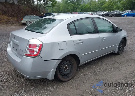 2007 Nissan Sentra 2.0S из США, поврежденный, VIN 3N1AB61E97L674644
